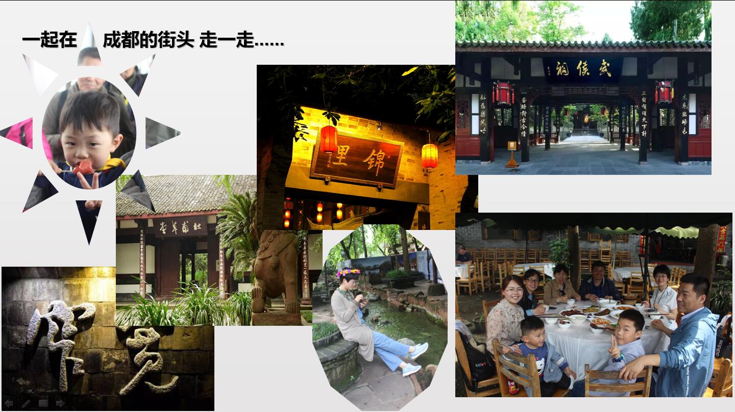 澳门三十六码期期中