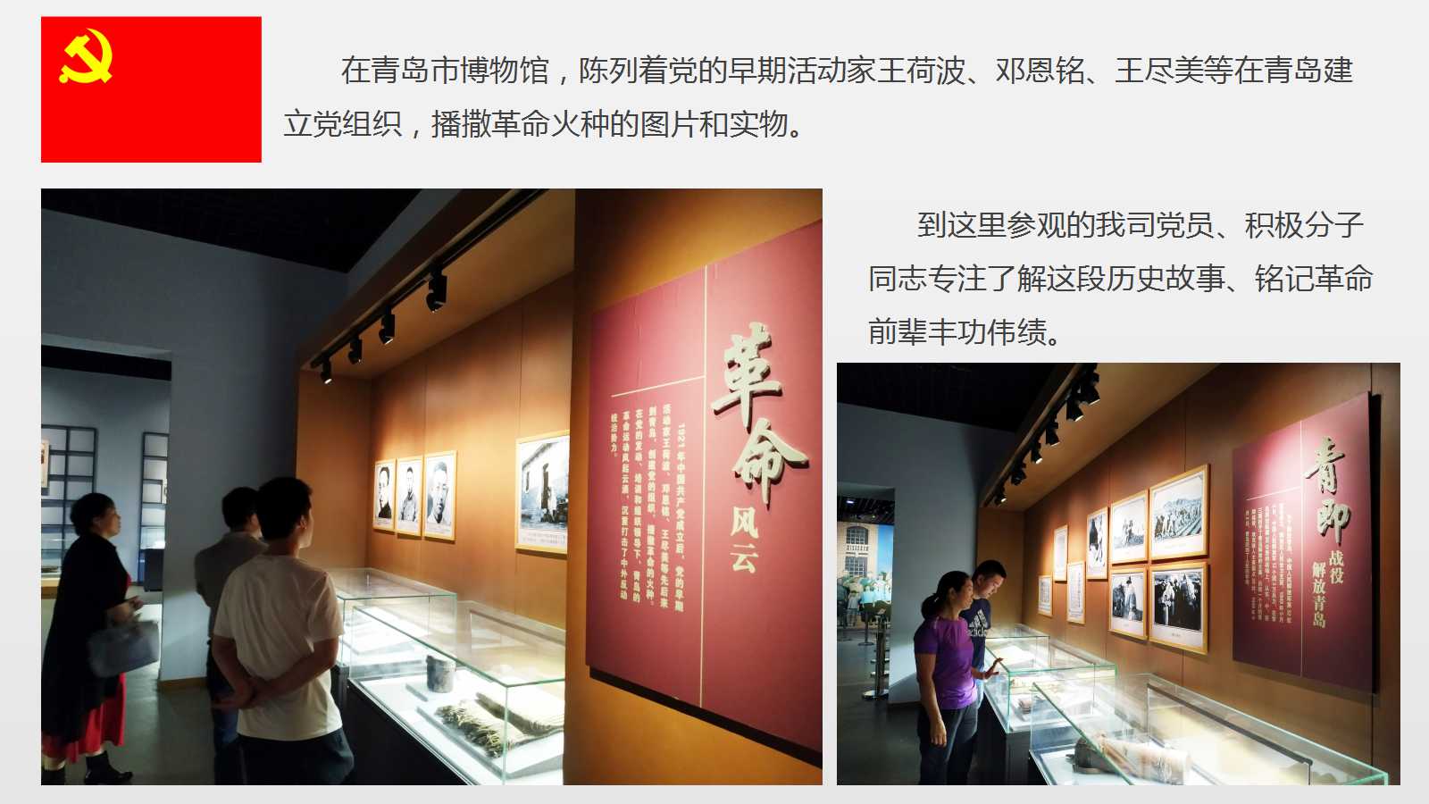 澳门三十六码期期中