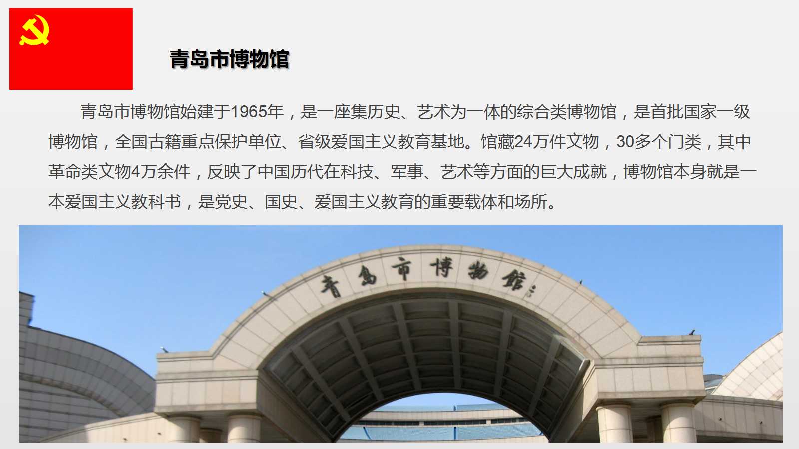 澳门三十六码期期中