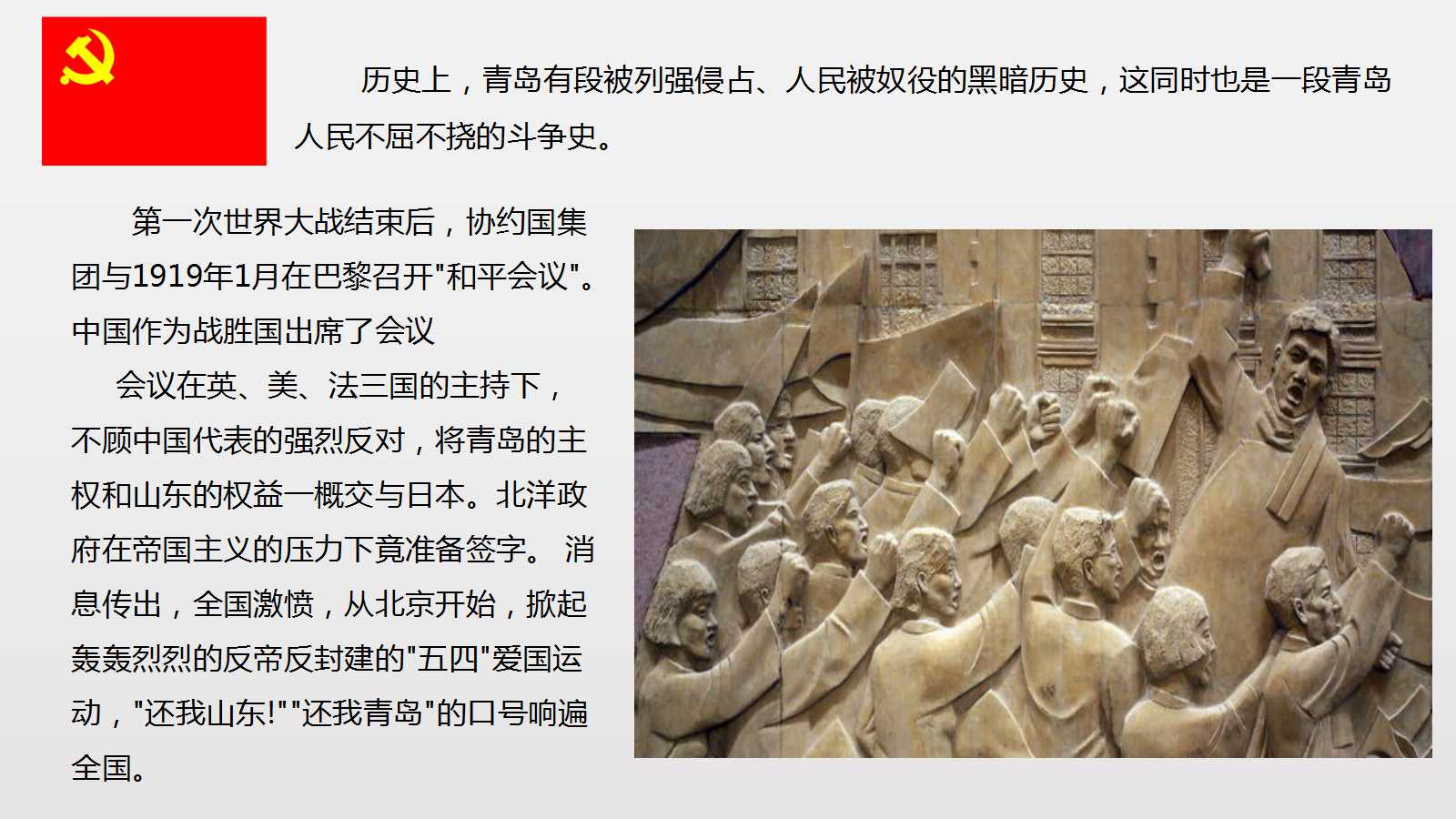 澳门三十六码期期中