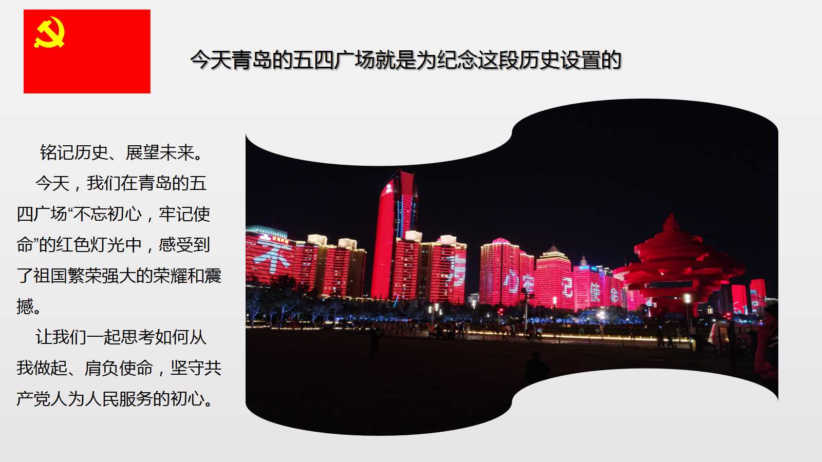 澳门三十六码期期中