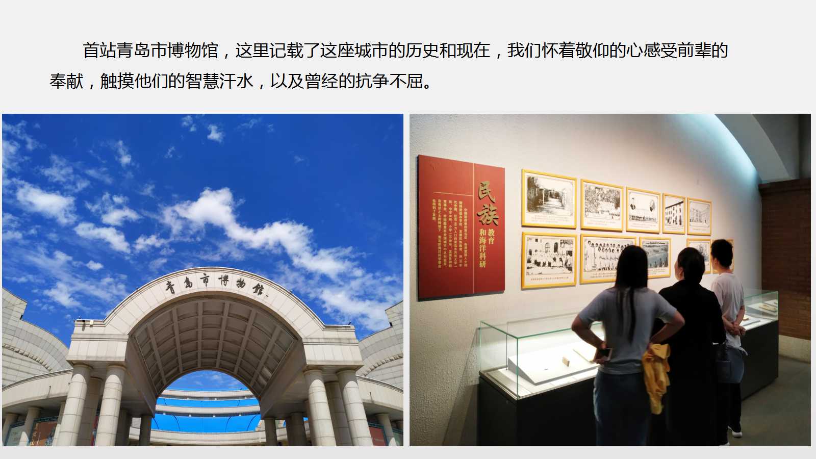 澳门三十六码期期中