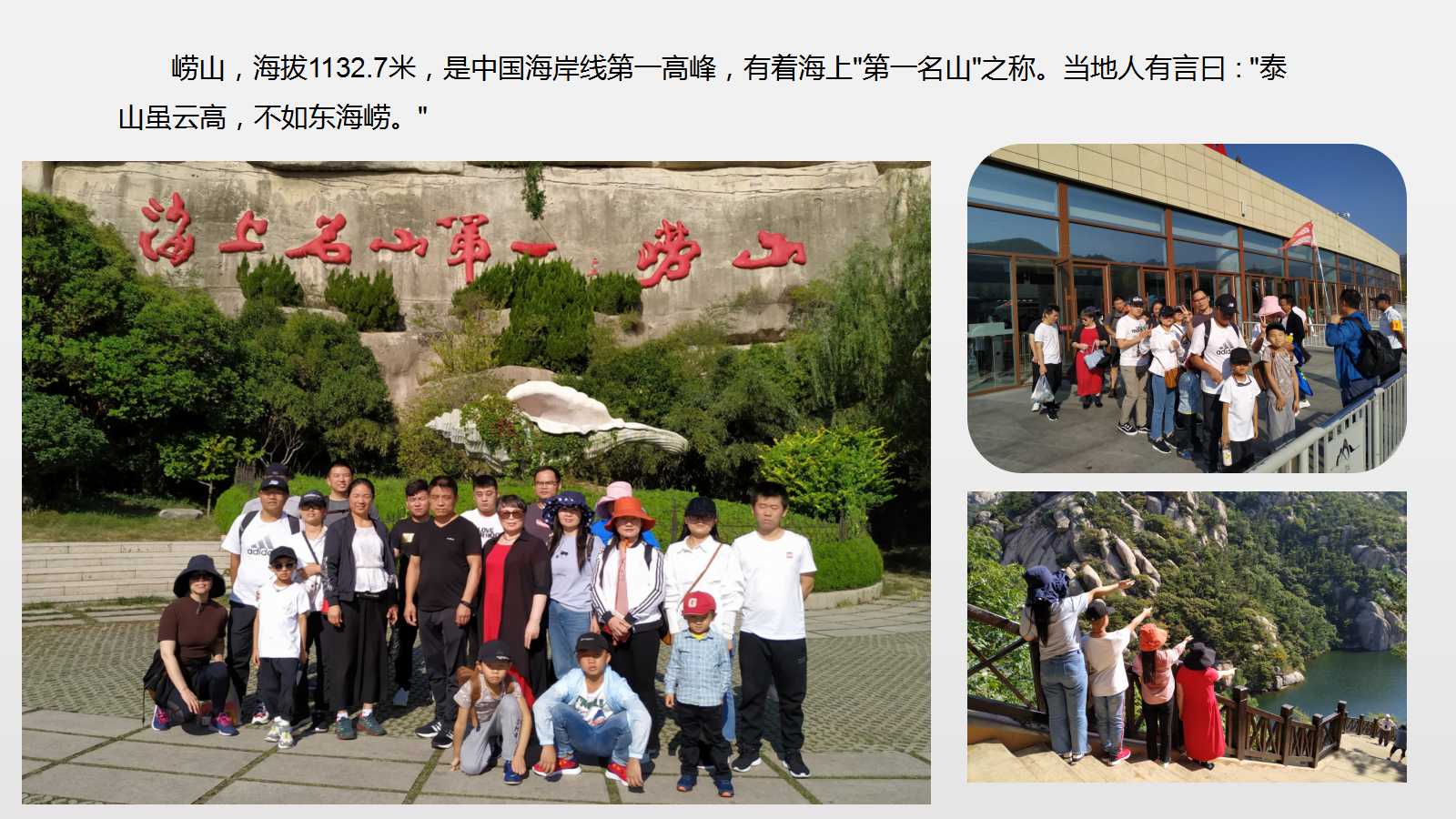 澳门三十六码期期中
