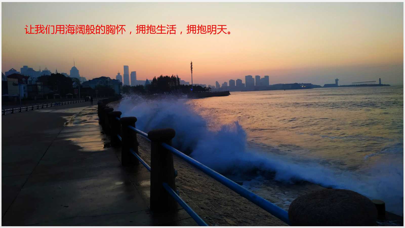 澳门三十六码期期中