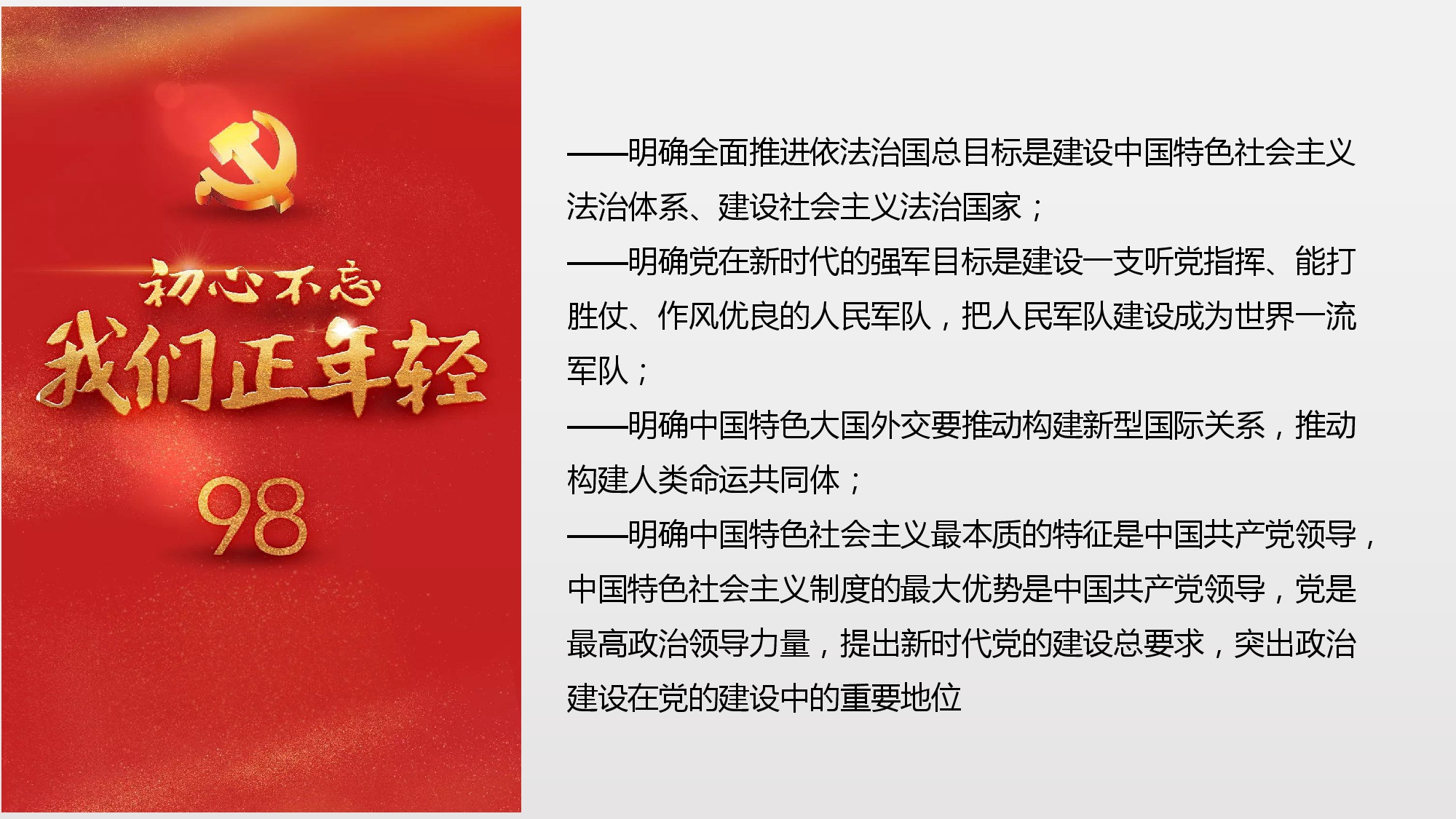 澳门三十六码期期中