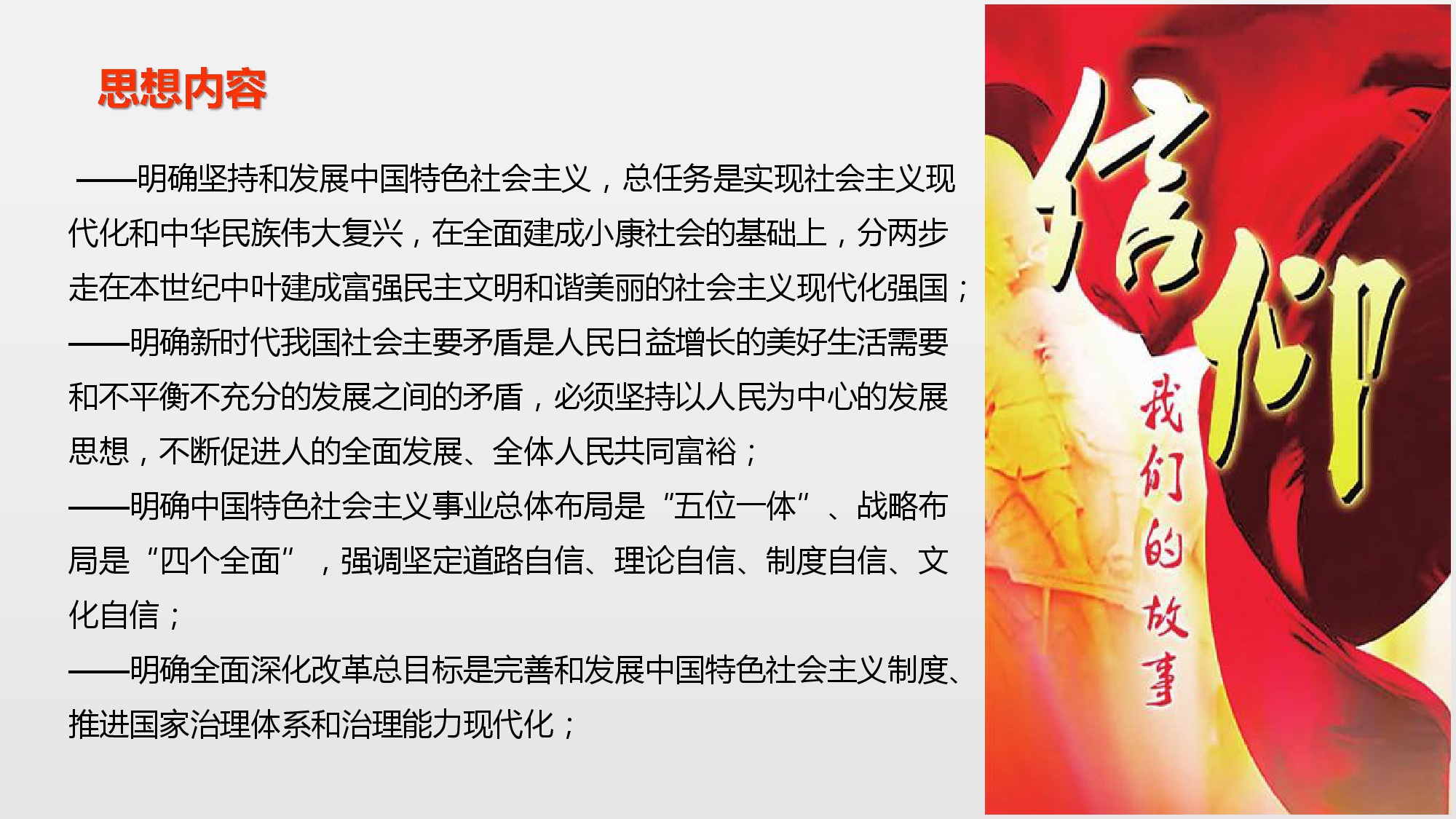 澳门三十六码期期中