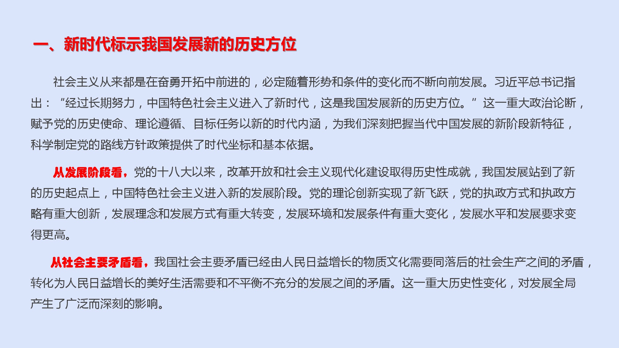 澳门三十六码期期中