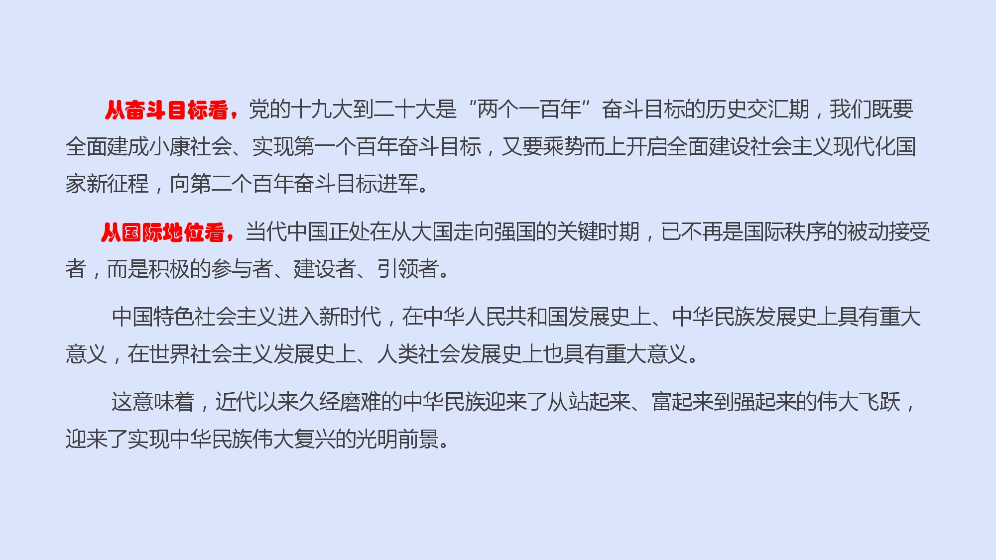 澳门三十六码期期中