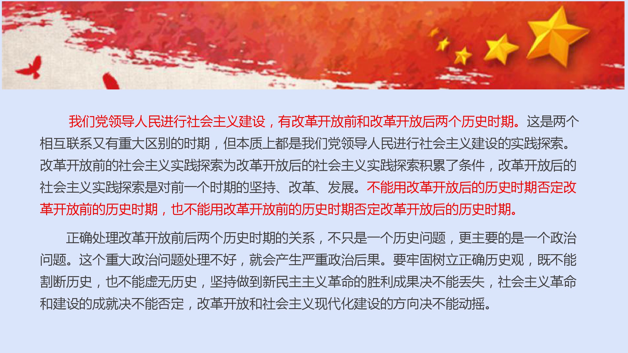 澳门三十六码期期中