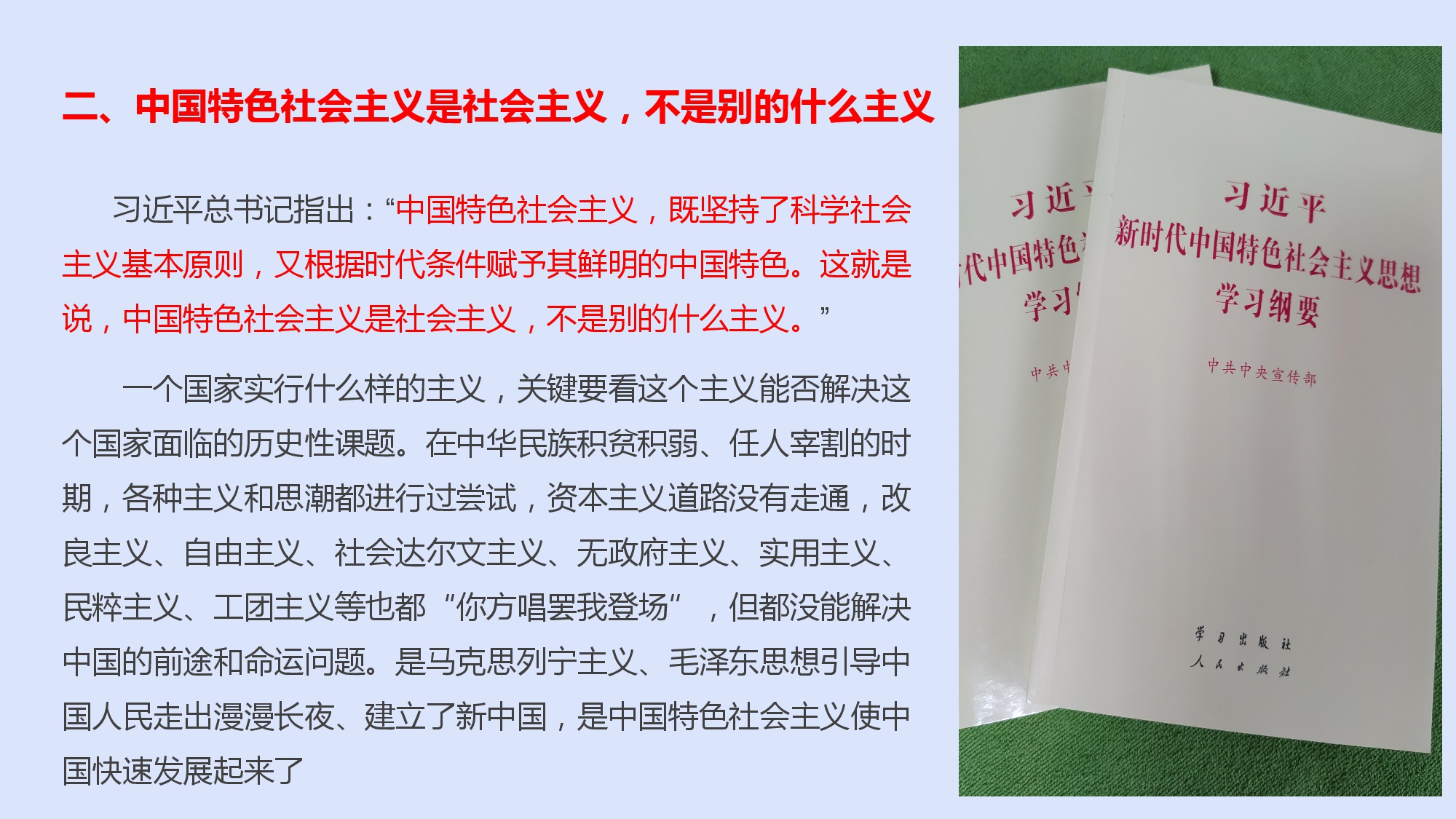 澳门三十六码期期中