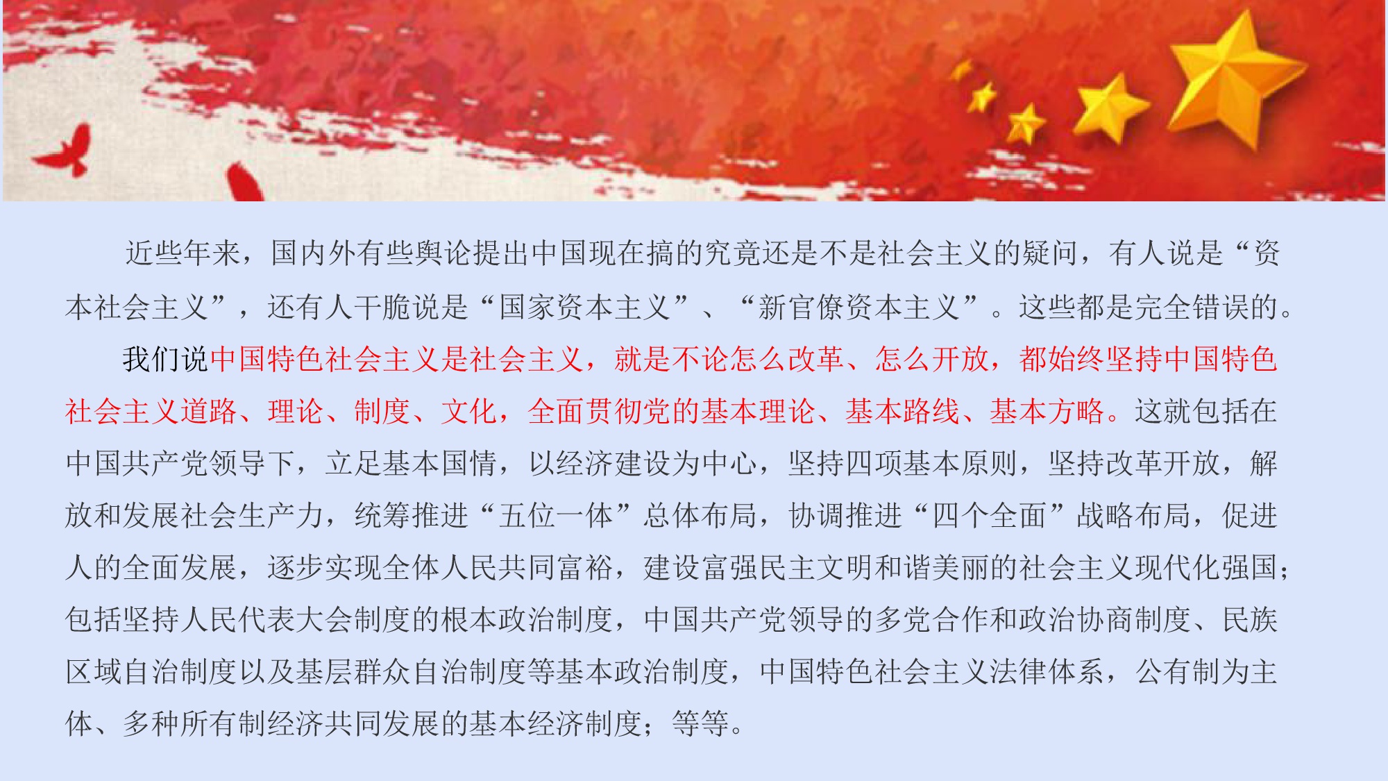 澳门三十六码期期中