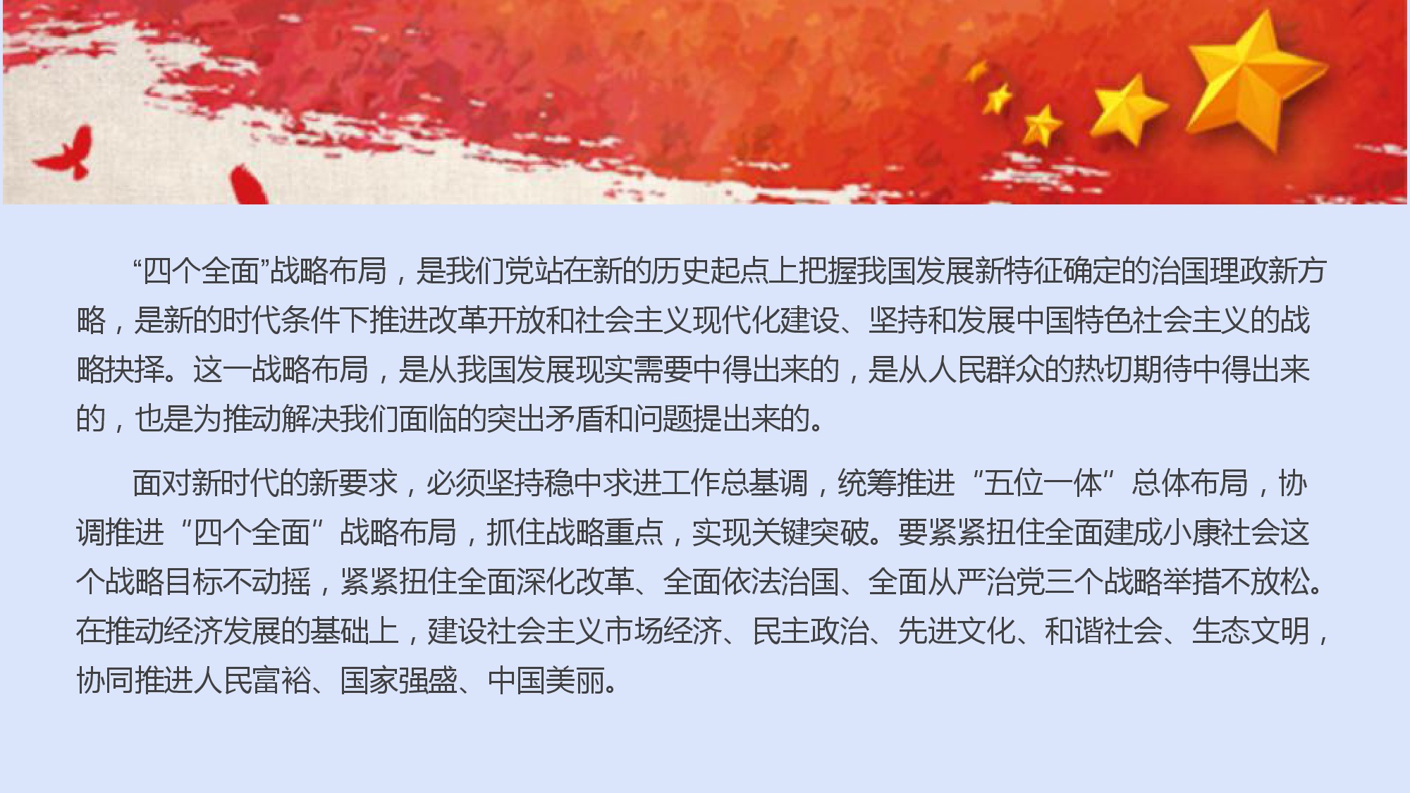 澳门三十六码期期中