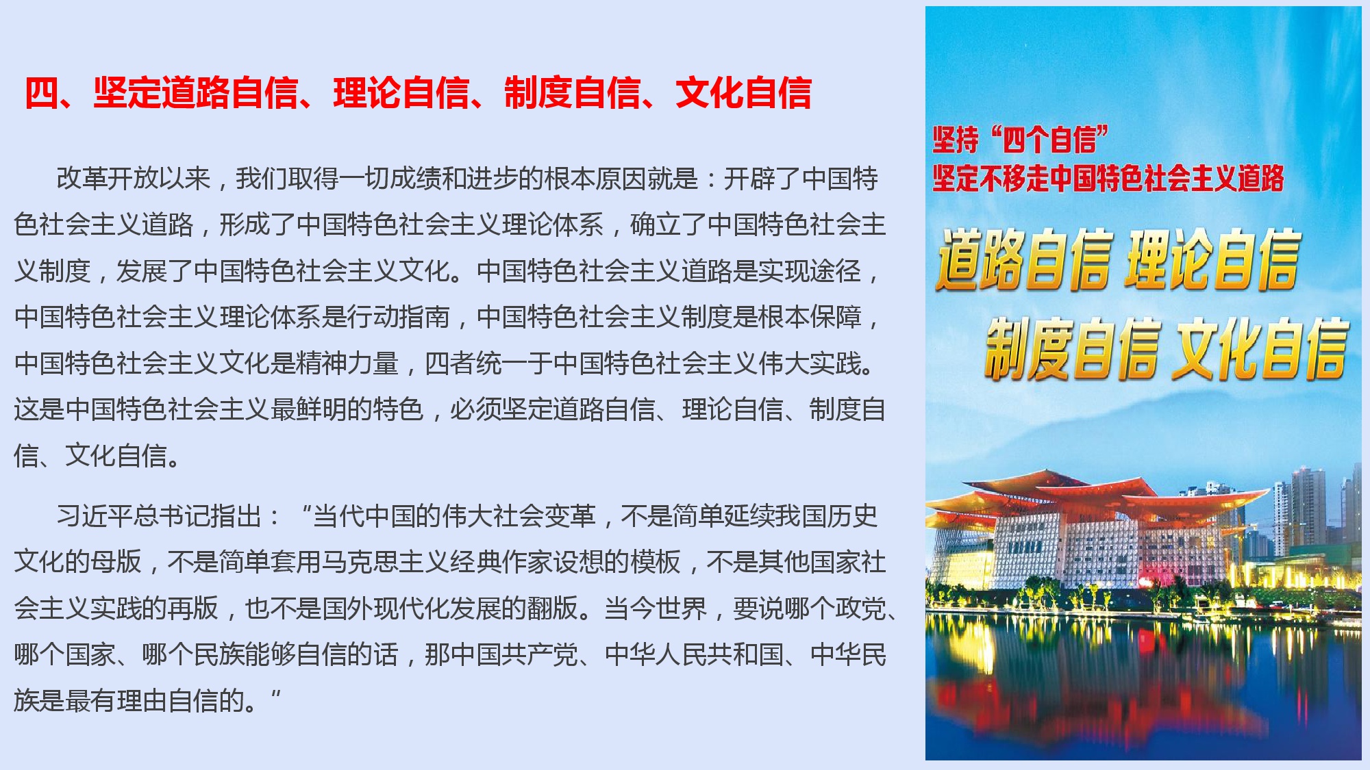 澳门三十六码期期中
