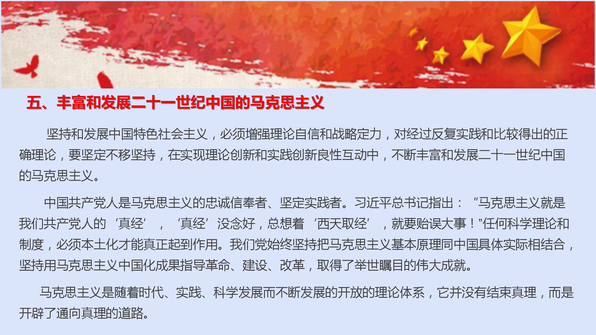 澳门三十六码期期中