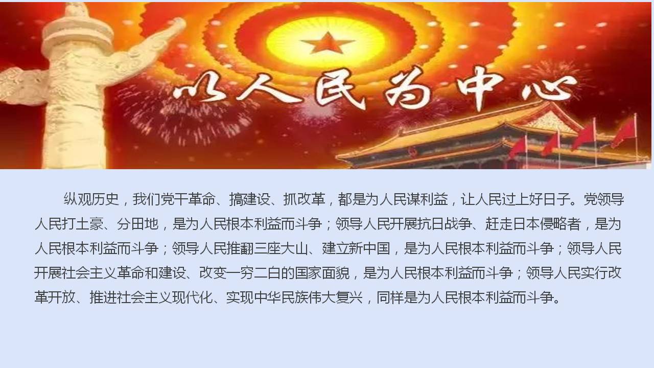 澳门三十六码期期中