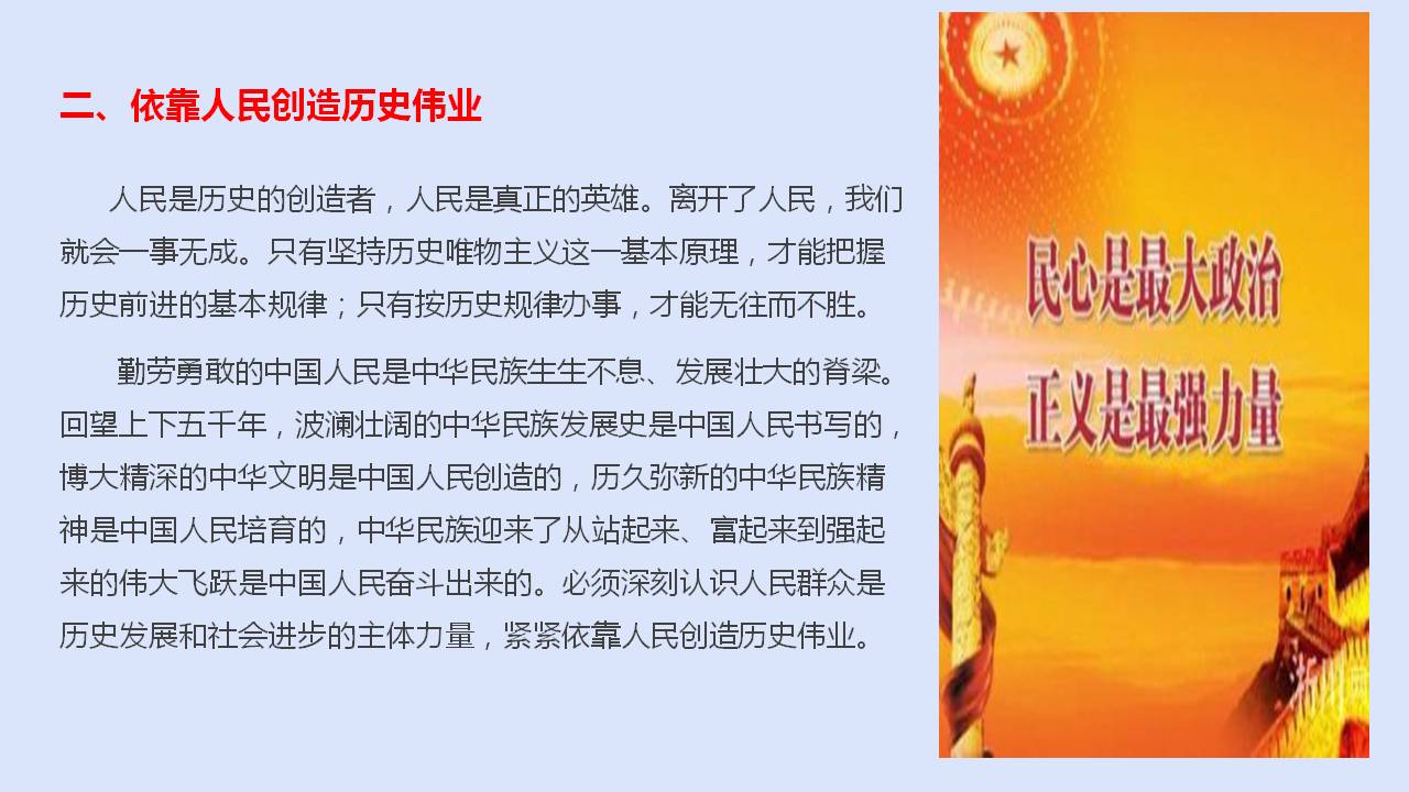 澳门三十六码期期中