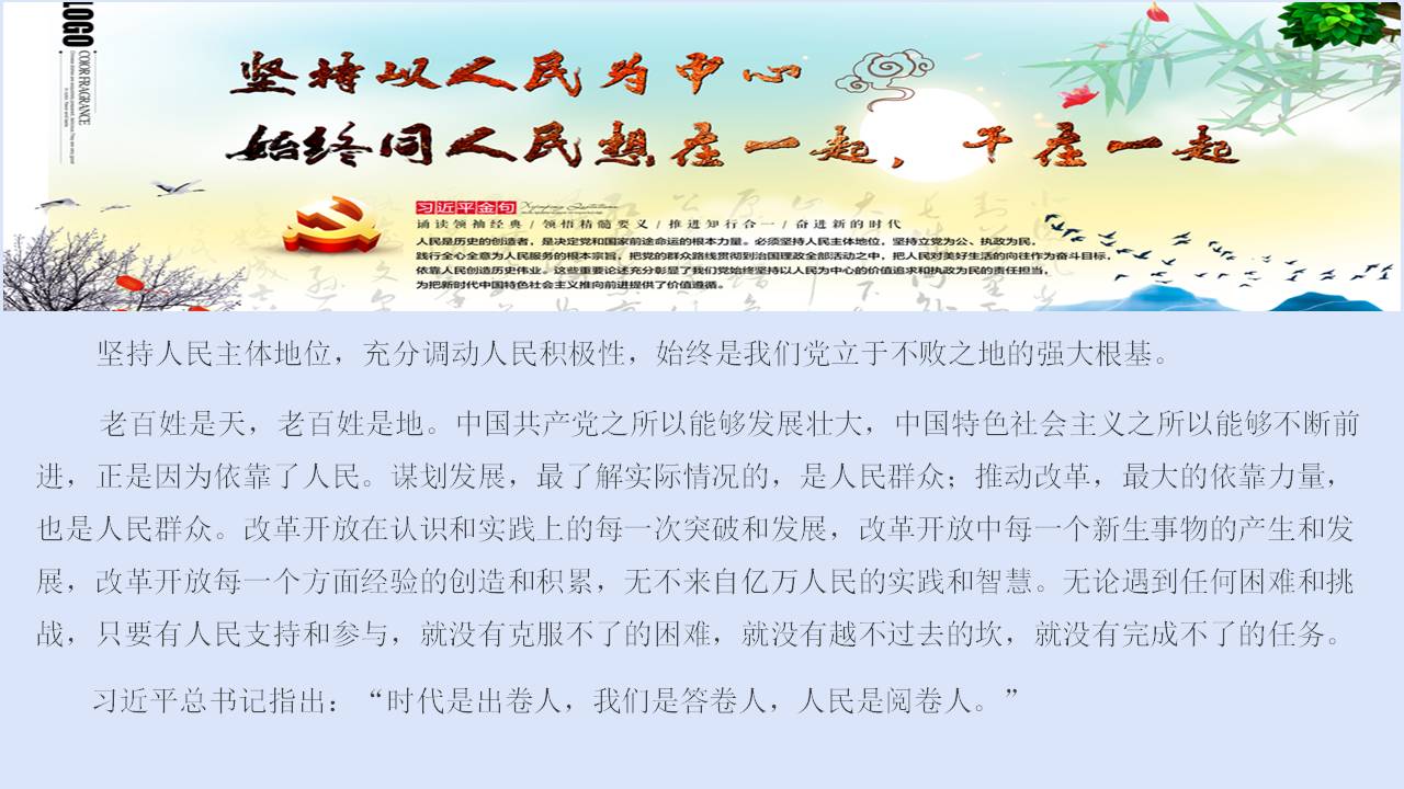 澳门三十六码期期中