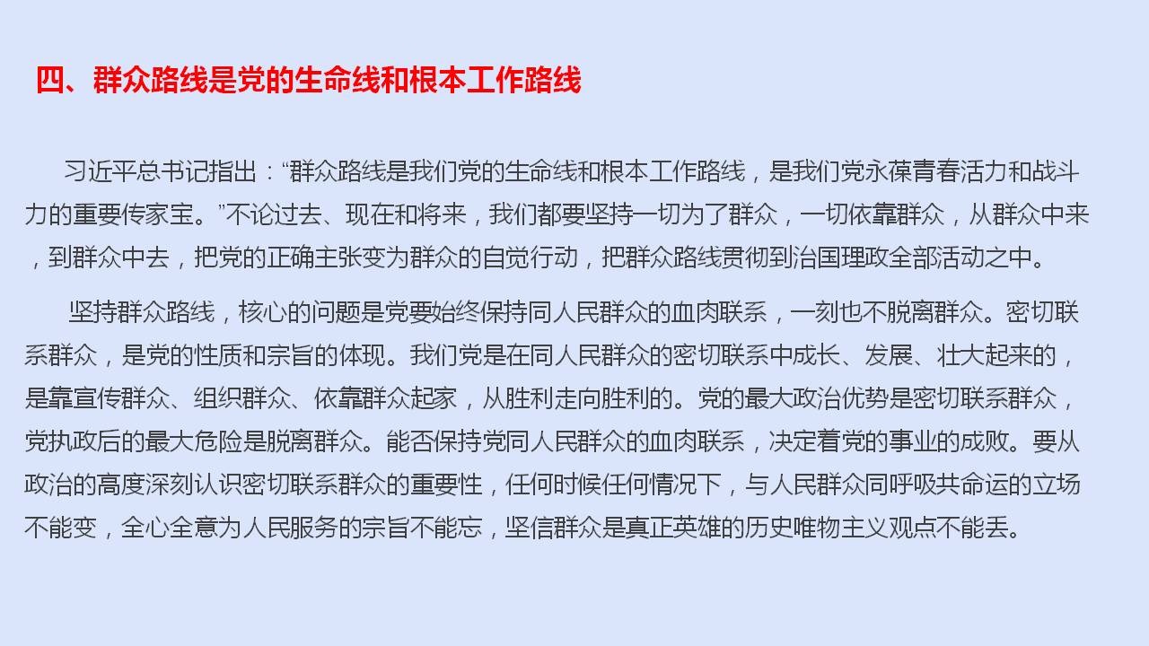 澳门三十六码期期中