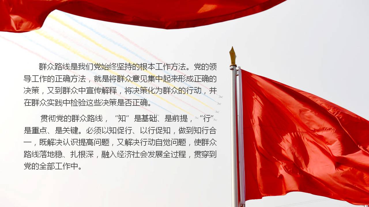 澳门三十六码期期中