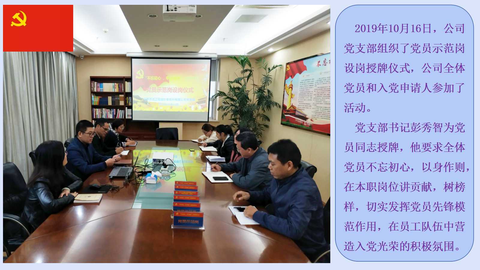 澳门三十六码期期中