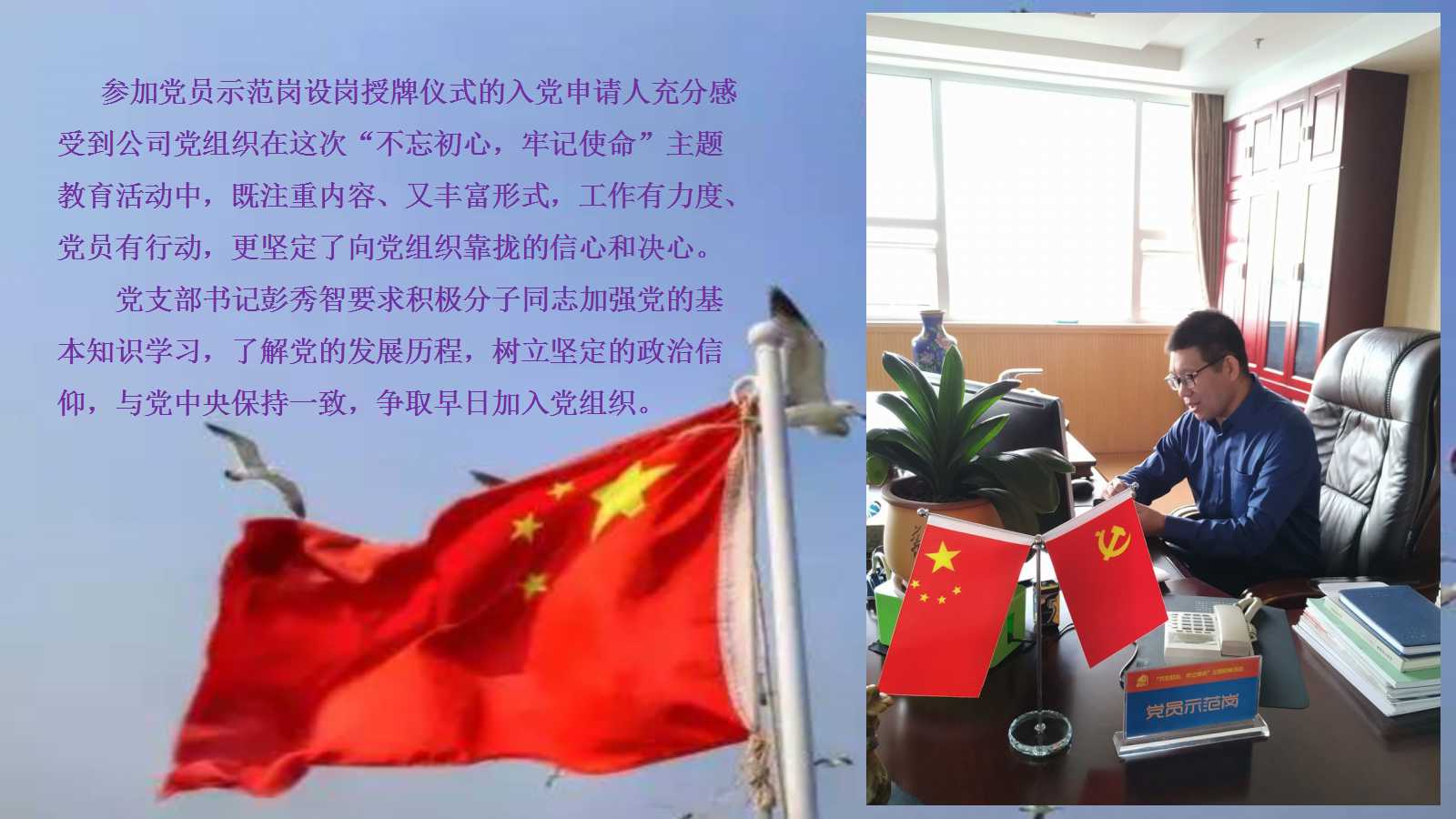 澳门三十六码期期中