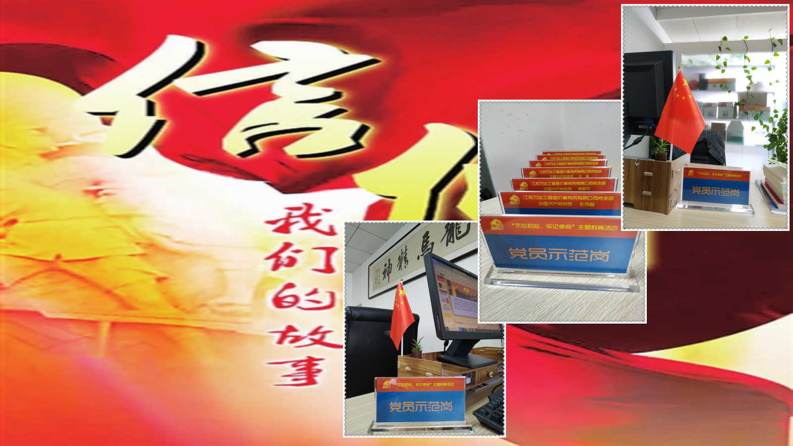 澳门三十六码期期中