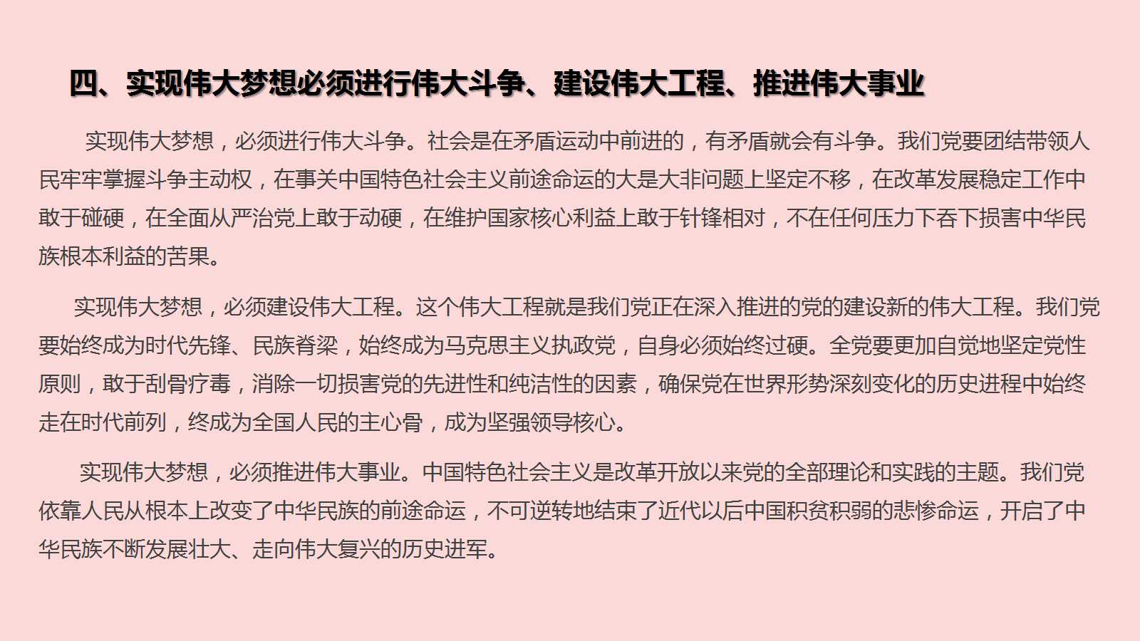 澳门三十六码期期中