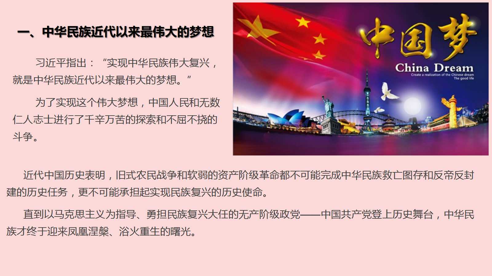 澳门三十六码期期中
