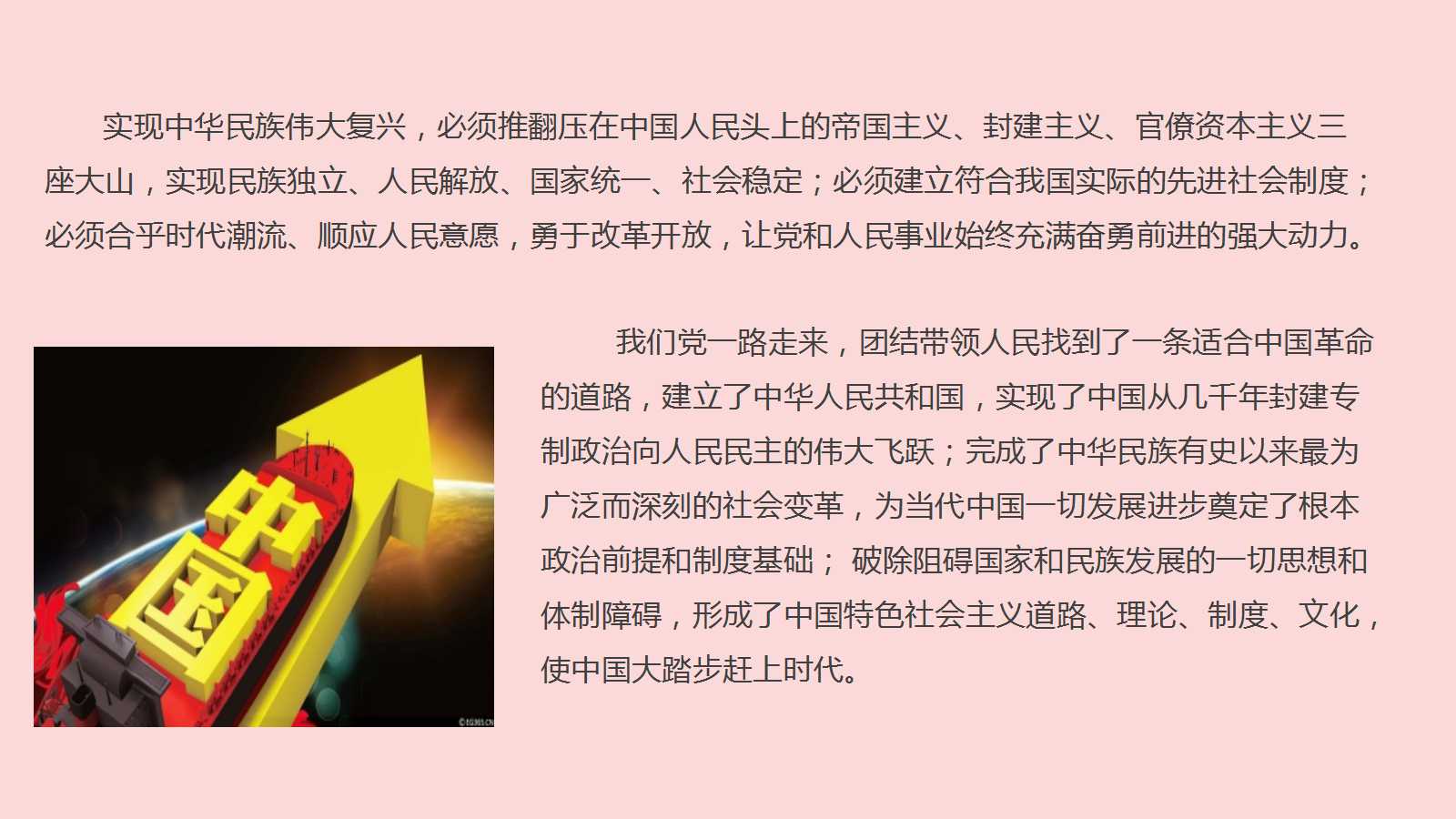 澳门三十六码期期中