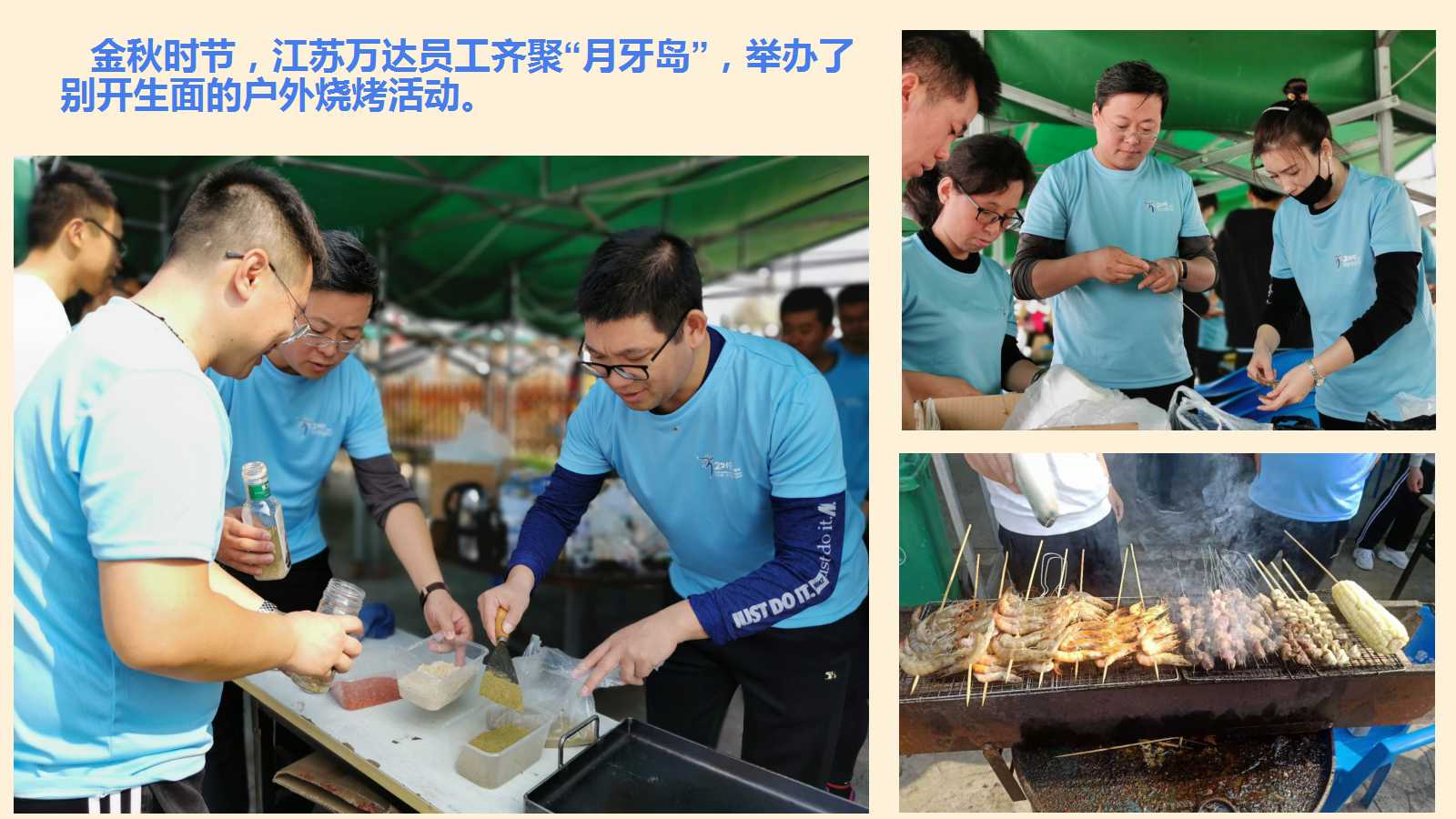 澳门三十六码期期中