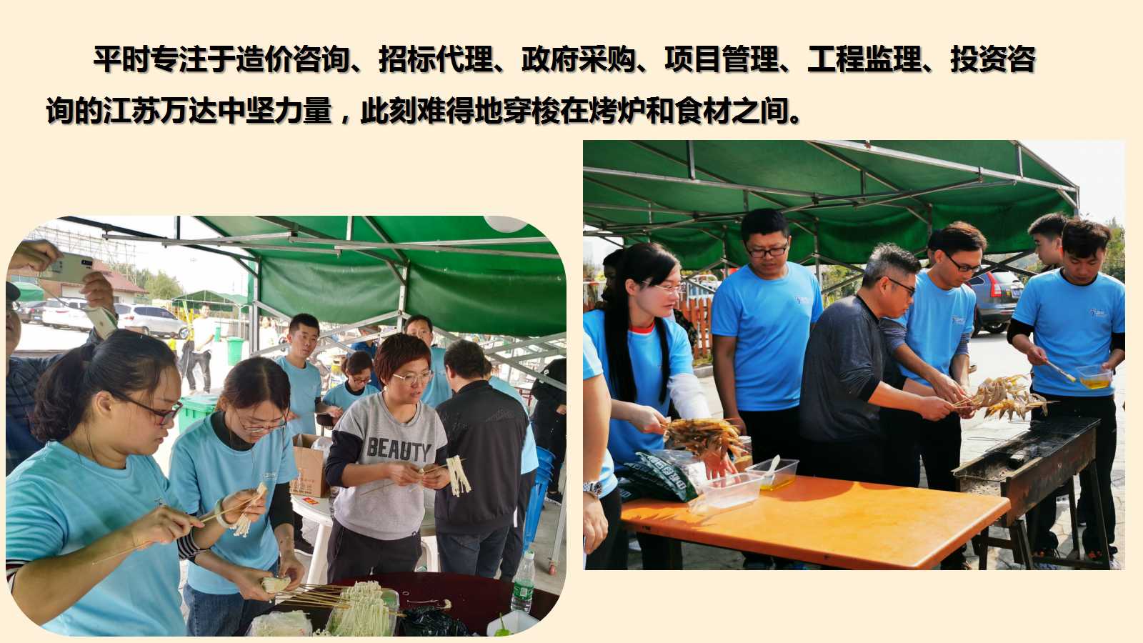 澳门三十六码期期中