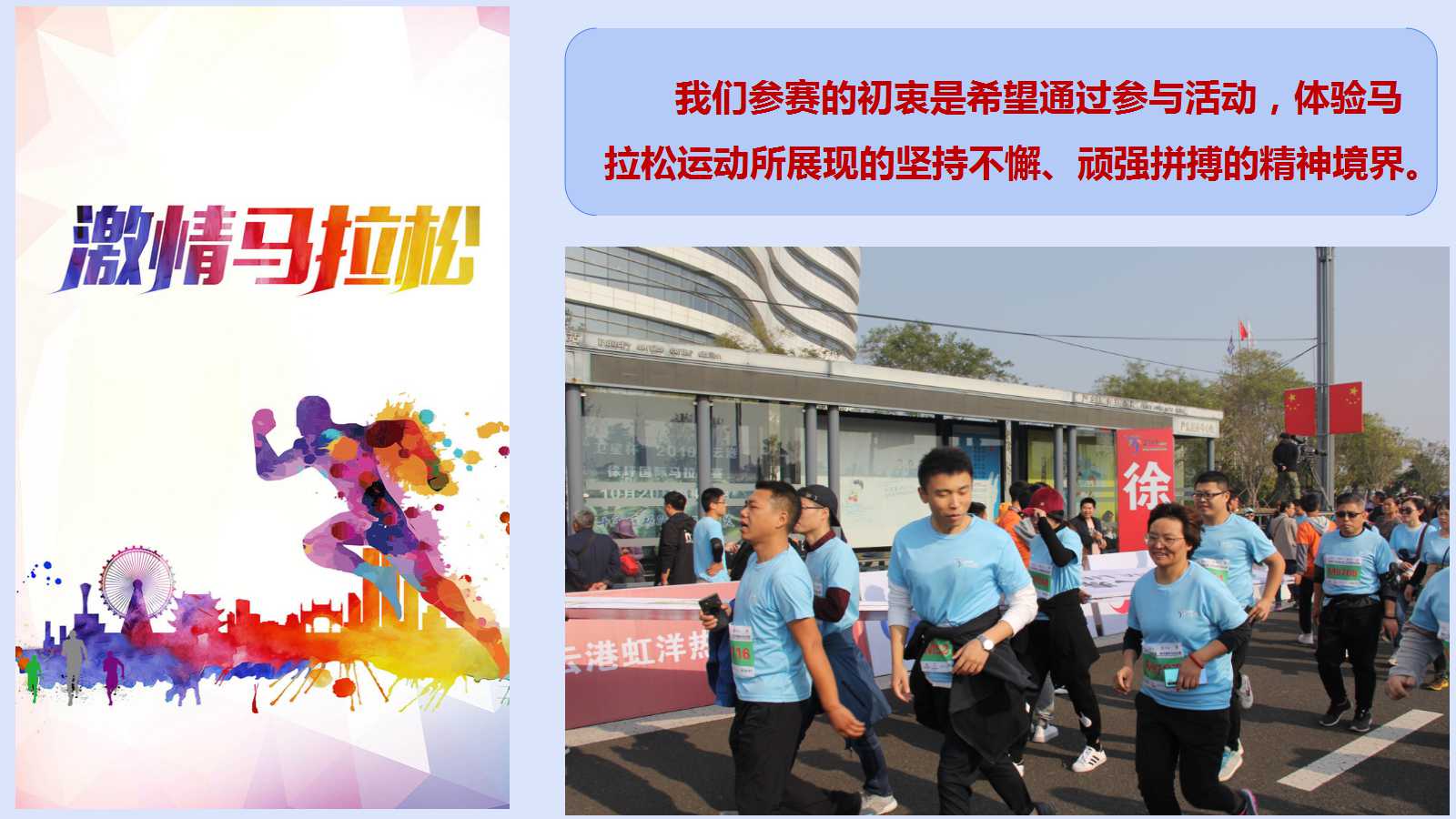 澳门三十六码期期中
