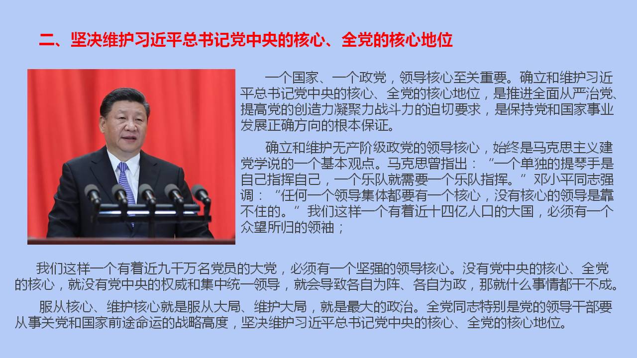 澳门三十六码期期中