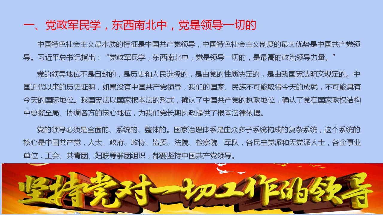 澳门三十六码期期中