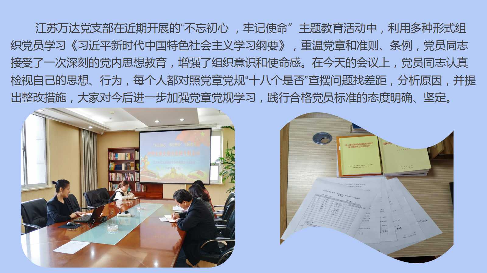 澳门三十六码期期中