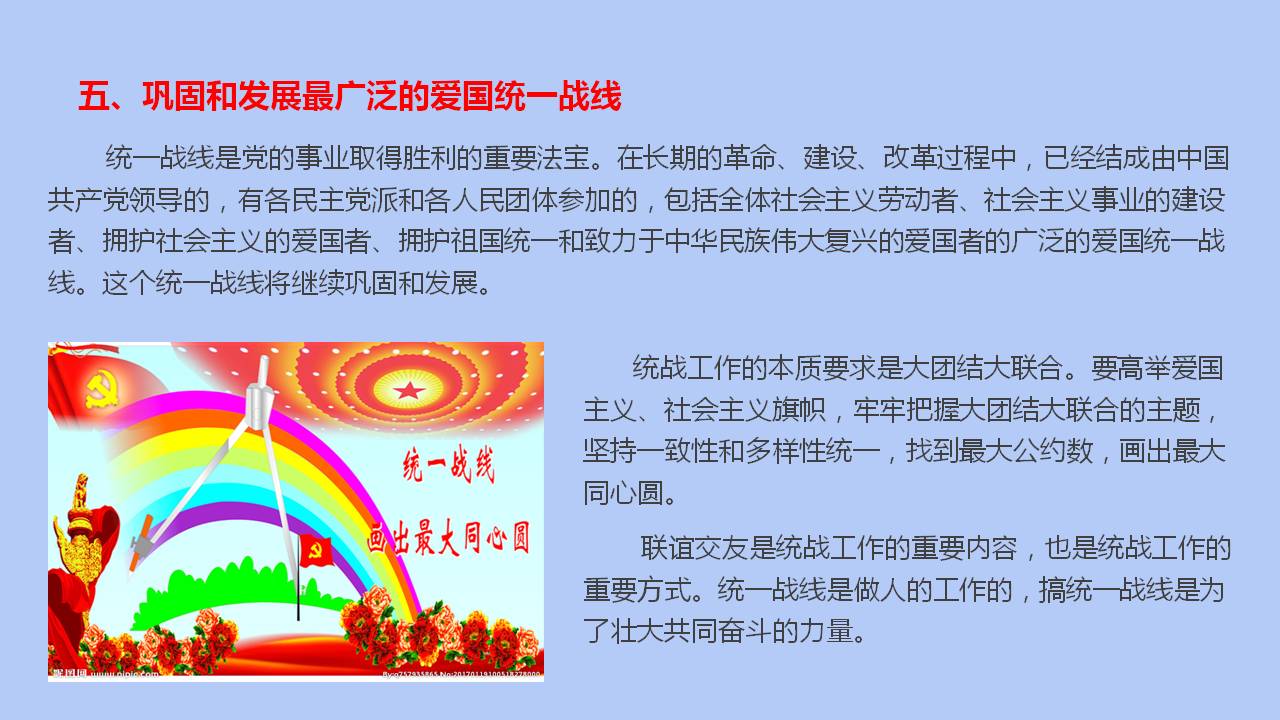 澳门三十六码期期中