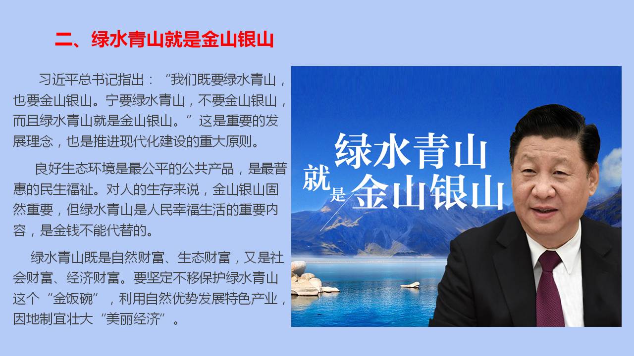 澳门三十六码期期中