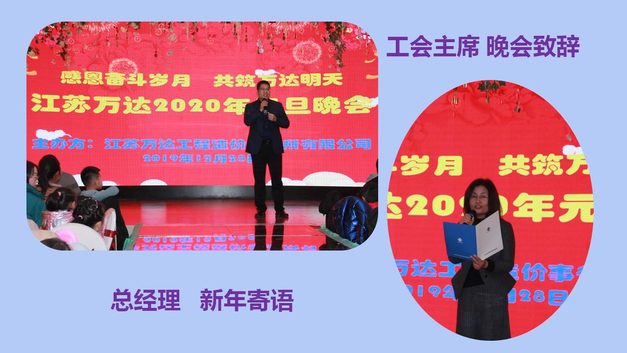 澳门三十六码期期中