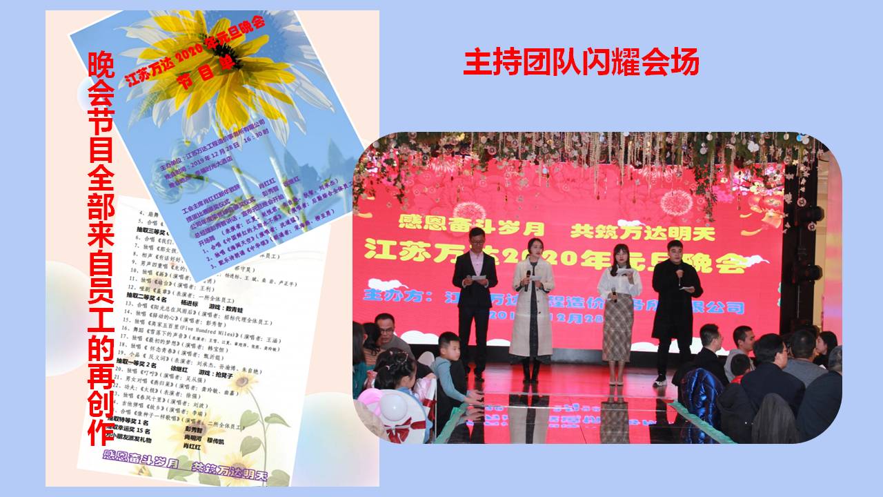 澳门三十六码期期中