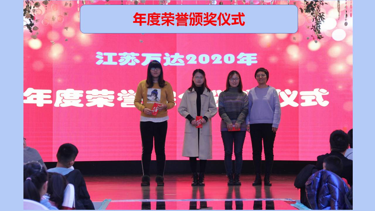 澳门三十六码期期中