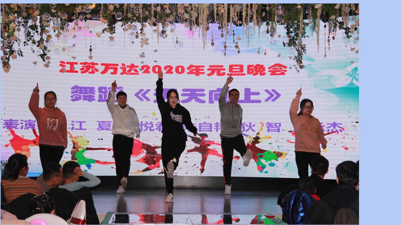 澳门三十六码期期中