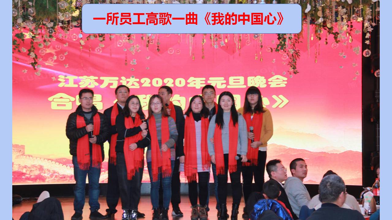 澳门三十六码期期中