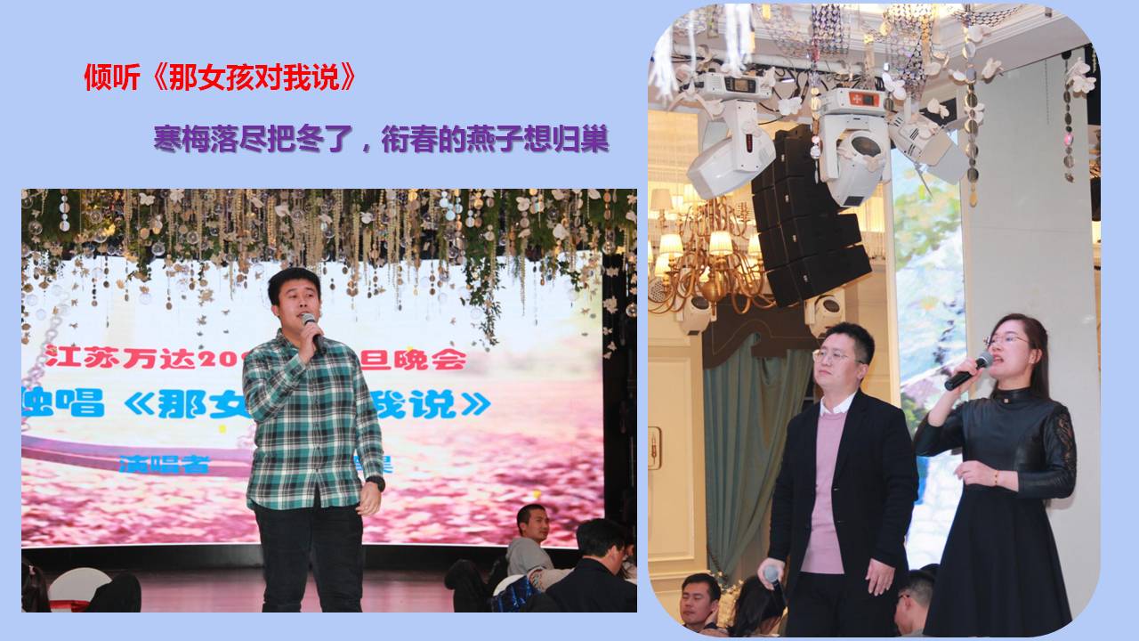 澳门三十六码期期中