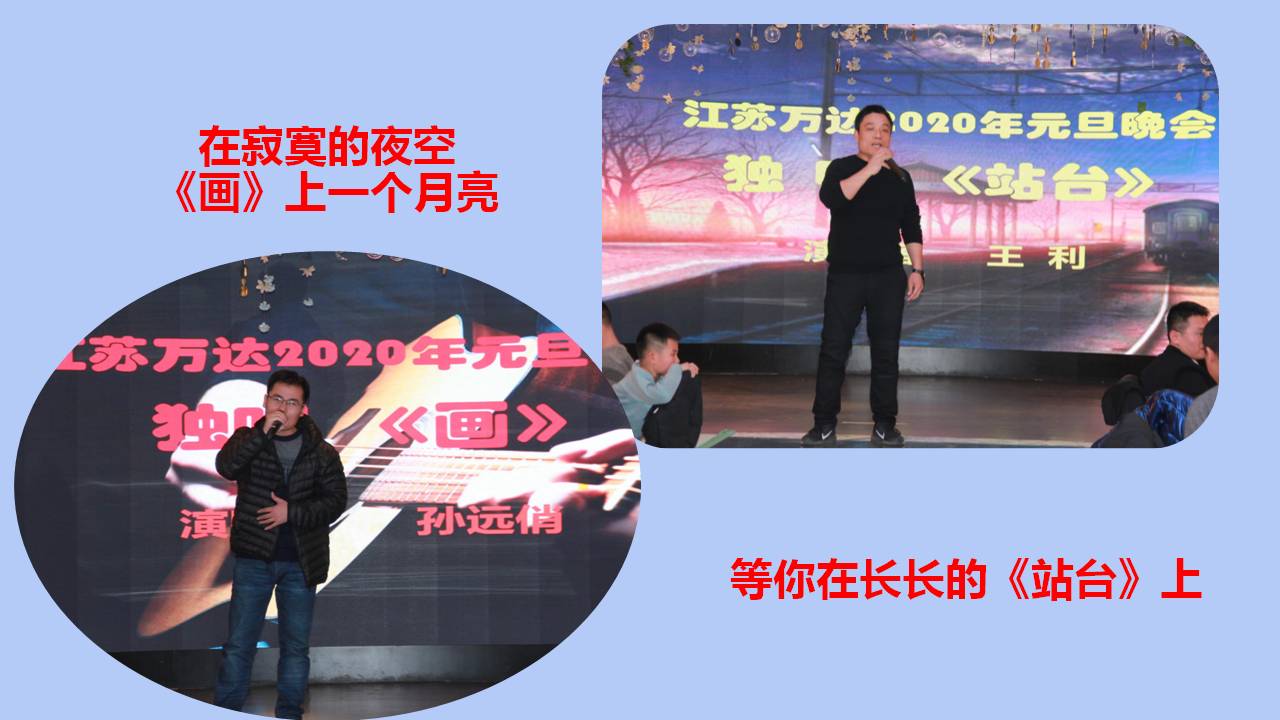 澳门三十六码期期中