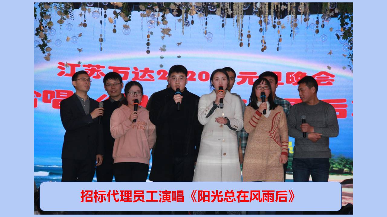 澳门三十六码期期中