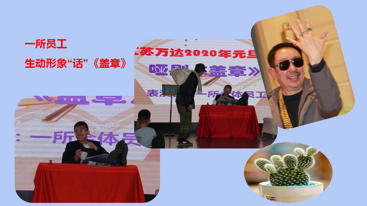 澳门三十六码期期中