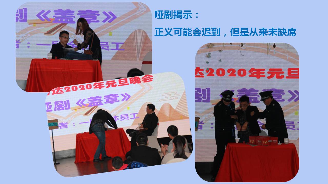 澳门三十六码期期中
