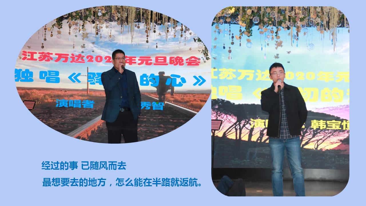 澳门三十六码期期中