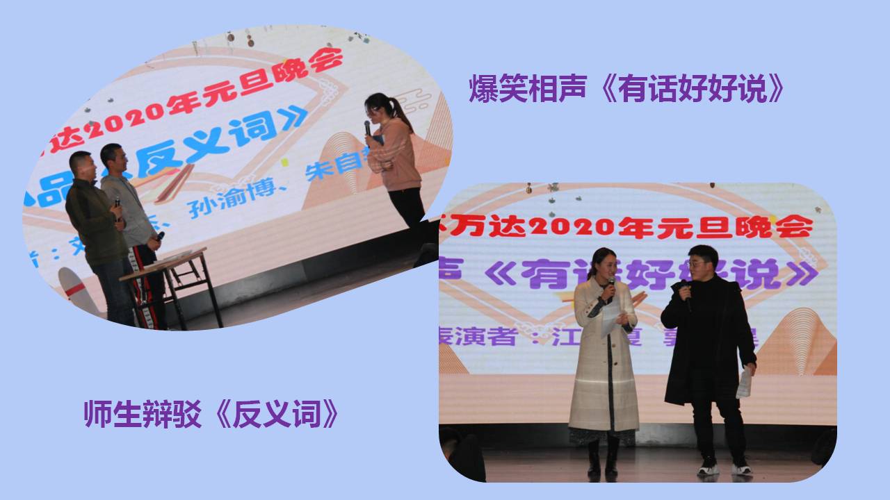 澳门三十六码期期中