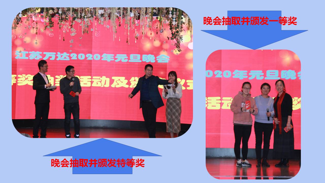 澳门三十六码期期中